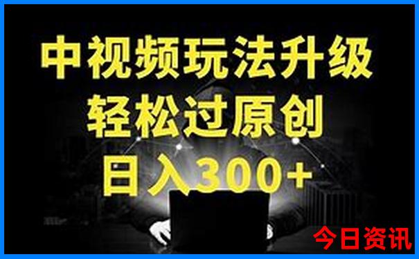 湖南彬州市旅游景点有哪些地方
