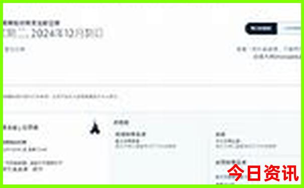 湖北恩施旅游累吗