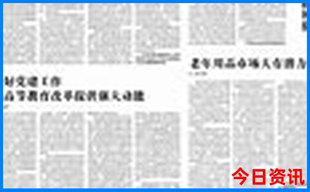 七八天自驾游去什么地方好