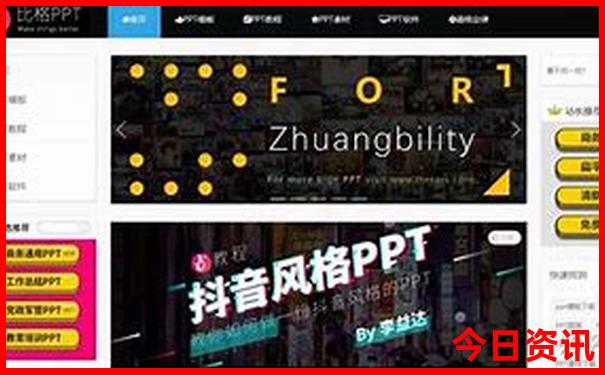 全国夏天最凉快的城市是什么地方