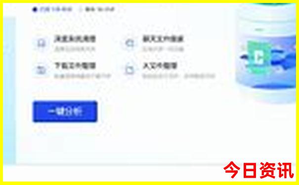 阿尔山十大著名景点