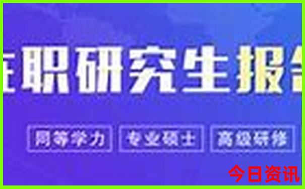 秦皇岛北戴河旅游景点有哪些