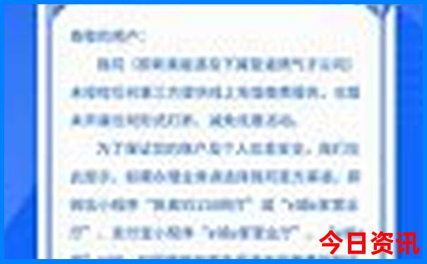 国内适合冬天去旅游的地方