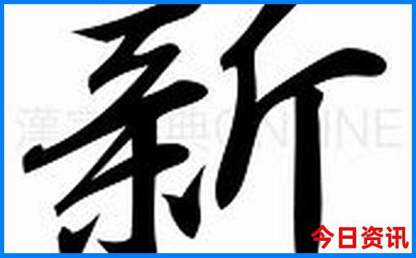 牛首山景区游玩攻略